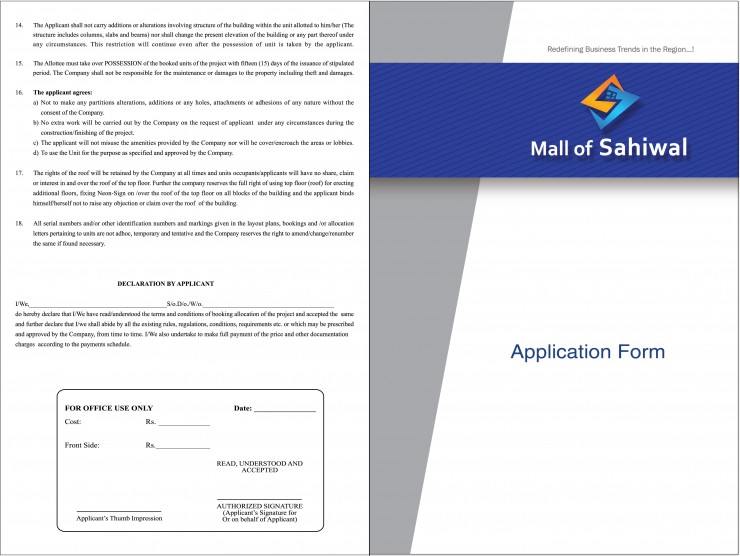 application front